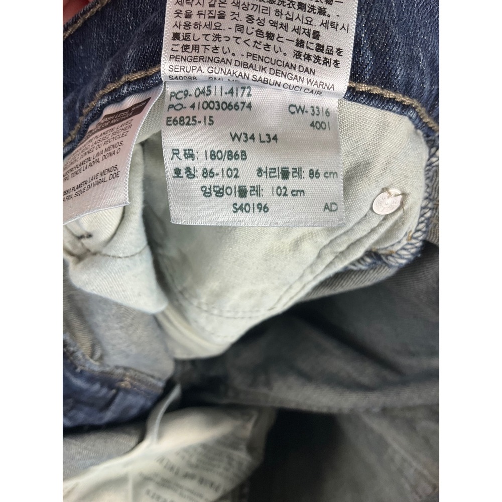 Levi Strauss Co 511 Mens‎ Dark Wash Slim Fit Jeans W34 L34 (fits 34x33) - Picture 16 of 16